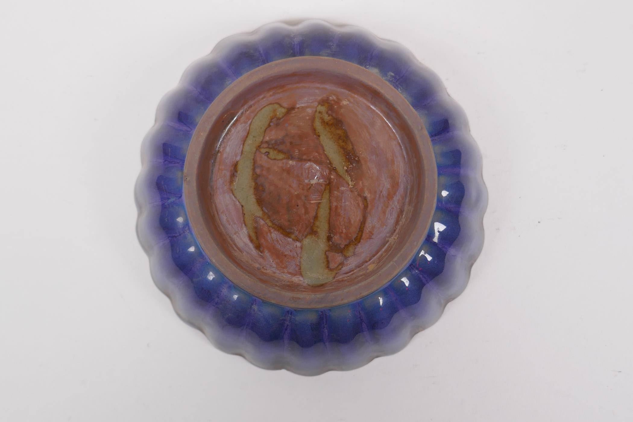 A Chinese Jun ware petal shaped bowl, mark to base, 17cm diameter - Image 4 of 5