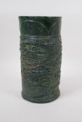 A Chinese reconstituted green hardstone brush pot with dragon and flaming pearl decoration, mark