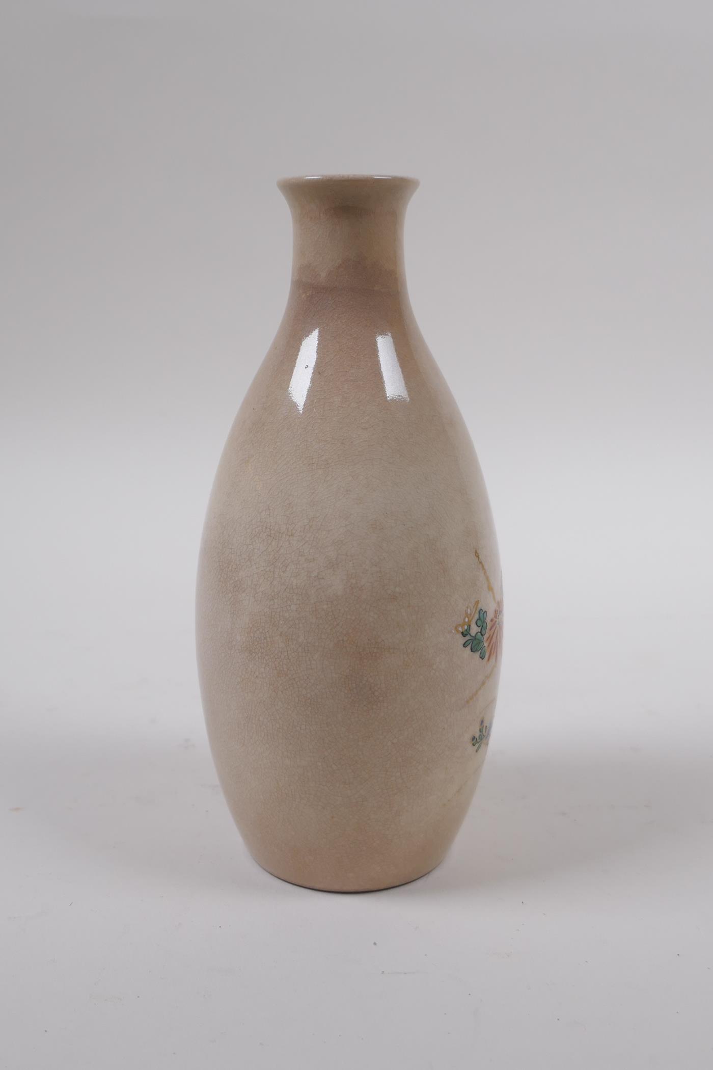 A Japanese Satsuma vase with enamelled chrysanthemum decoration, signed to base, 15cm high - Image 3 of 5