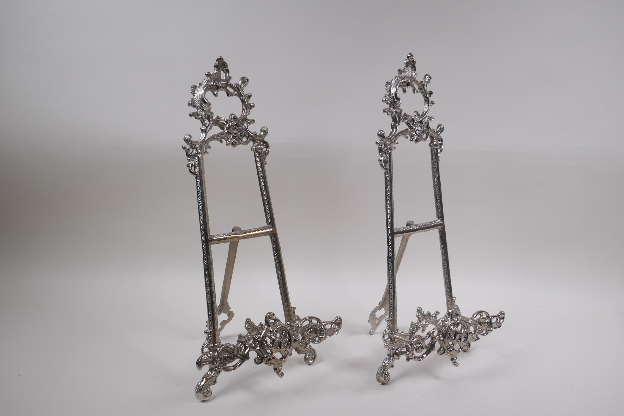 A pair of silver plated easel stands with swag decoration, 41cm high - Image 2 of 2