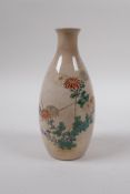 A Japanese Satsuma vase with enamelled chrysanthemum decoration, signed to base, 15cm high