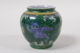 A Chinese sancai glazed porcelain jar with toad decoration, 4 character mark to base, 8cm high