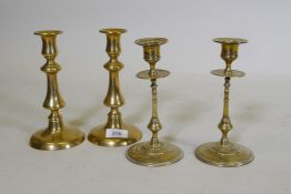 A pair of C18th/C19th  brass candlesticks, possible French/Flemish, with engraved decoration,