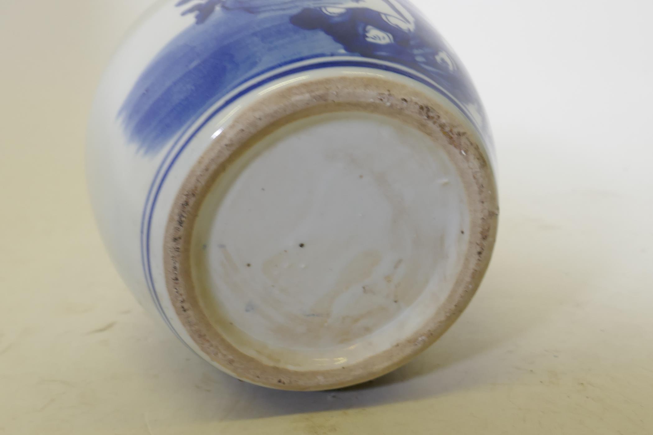 A Chinese blue and white storage jar sealed, with contents and paper labels, 17cm high - Image 6 of 6