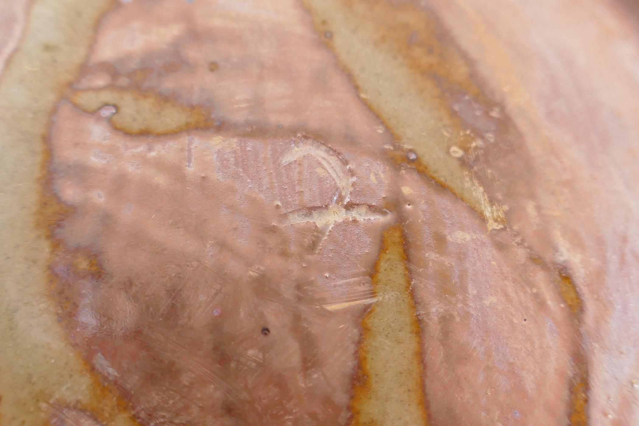 A Chinese Jun ware petal shaped bowl, mark to base, 17cm diameter - Image 5 of 5