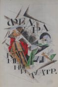 After Alexander Vesnin, (Russian, 1883-1959), Phaedre, Kamerni Theatre, gouache, ink and mixed media
