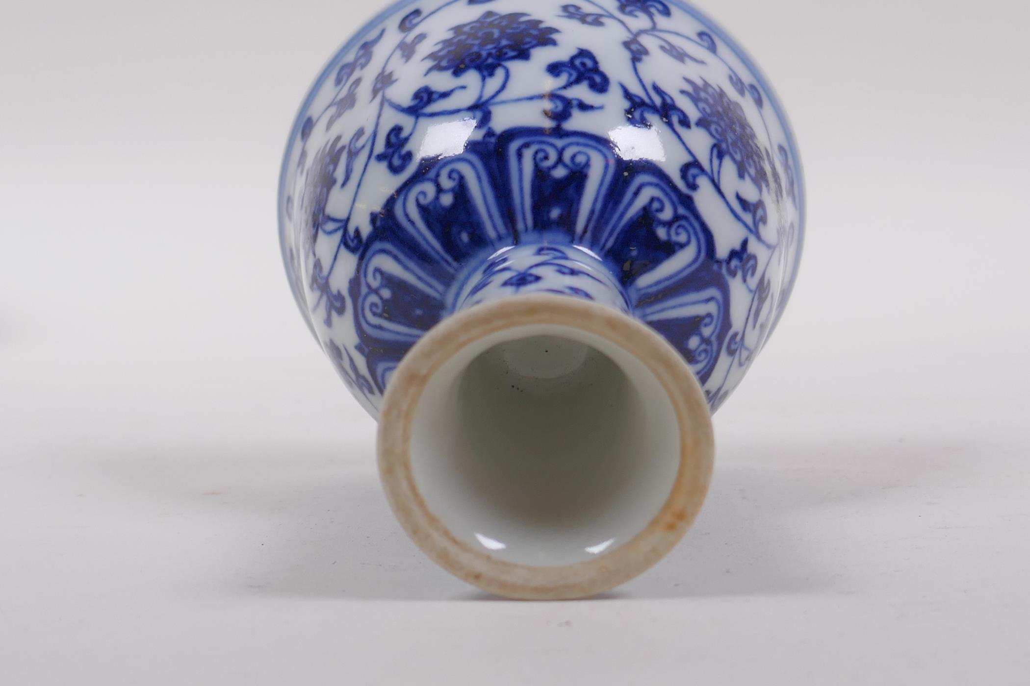 A blue and white porcelain stem bowl with scrolling lotus flower decoration, Chinese Xuande 6 - Image 4 of 5