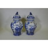 A pair of Chinese blue and white porcelain octagonal jar and covers, decorated with kylin in a