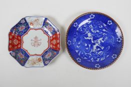 A C19th Chinese Imari porcelain dish with lotus flower, kyline and auspicious symbol decoration,