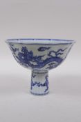 A Chinese blue and white porcelain stem bowl of lobed form decoration with dragons, Yongle mark to