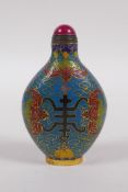 A Chinese cloisonne snuff bottle with bat and auspicious symbol decoration, 9cm high