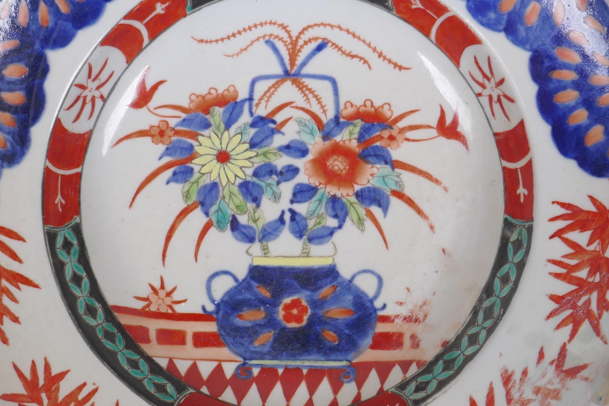 A Chinese republic porcelain dish with floral decoration in the Imari palette, 27cm diameter, AF - Image 2 of 6