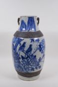 A C19th Chinese blue and white crackle glaze porcelain vase decorated with asiatic birds, flowers