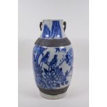 A C19th Chinese blue and white crackle glaze porcelain vase decorated with asiatic birds, flowers