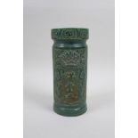 A Chinese reconstituted green hardstone brush pot decorated with dragons and character inscriptions,