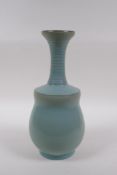 A Chinese Ru ware style porcelain vase with ribbed neck, 29cm high