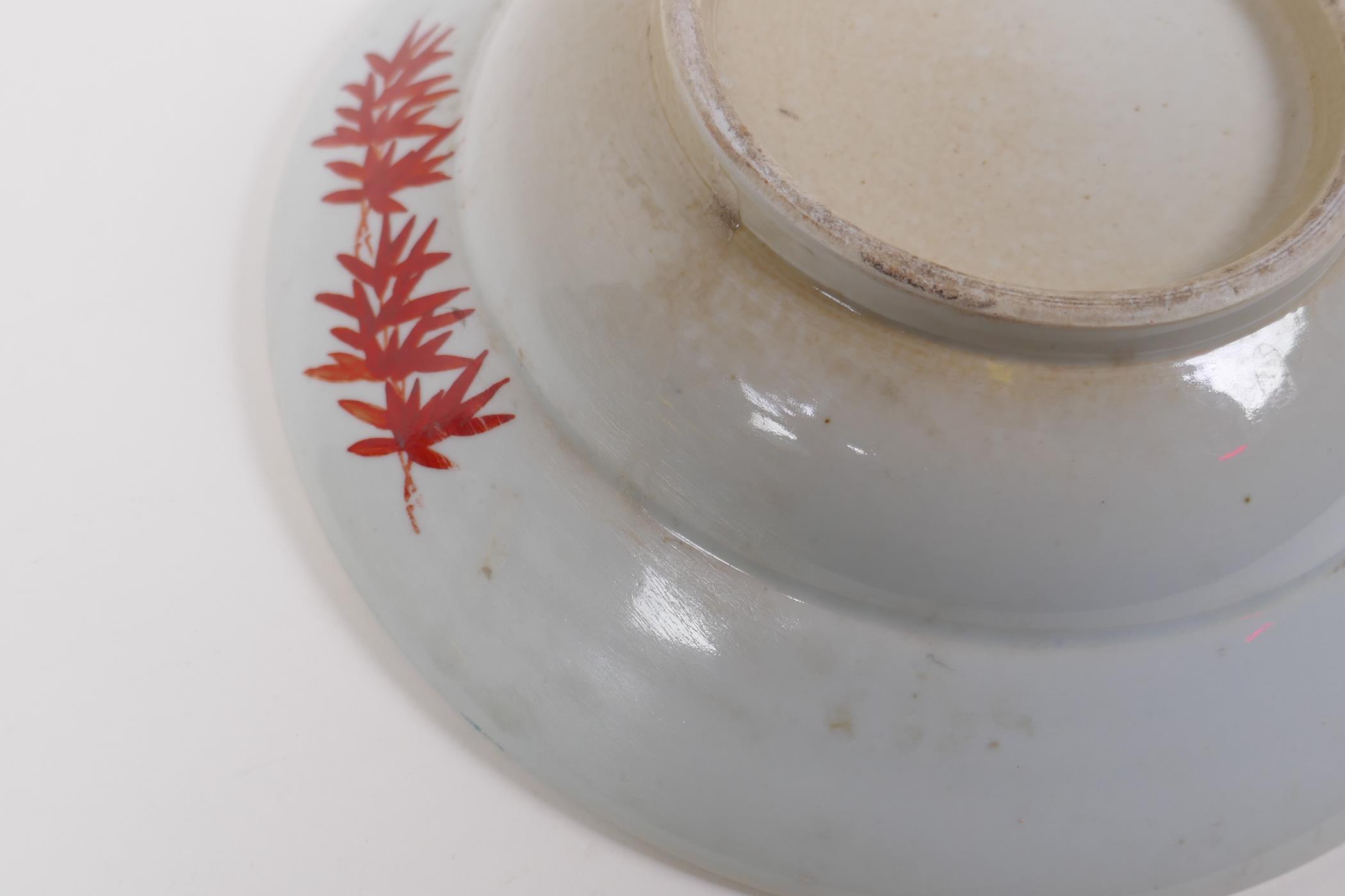 A Chinese republic porcelain dish with floral decoration in the Imari palette, 27cm diameter, AF - Image 5 of 6