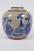 A Chinese blue and white crackleware ginger jar with bronze style bands and depictions of women