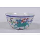 A doucai porcelain tea bowl with kylin decoration, Chinese Chenghua 6 character mark to base, 8cm