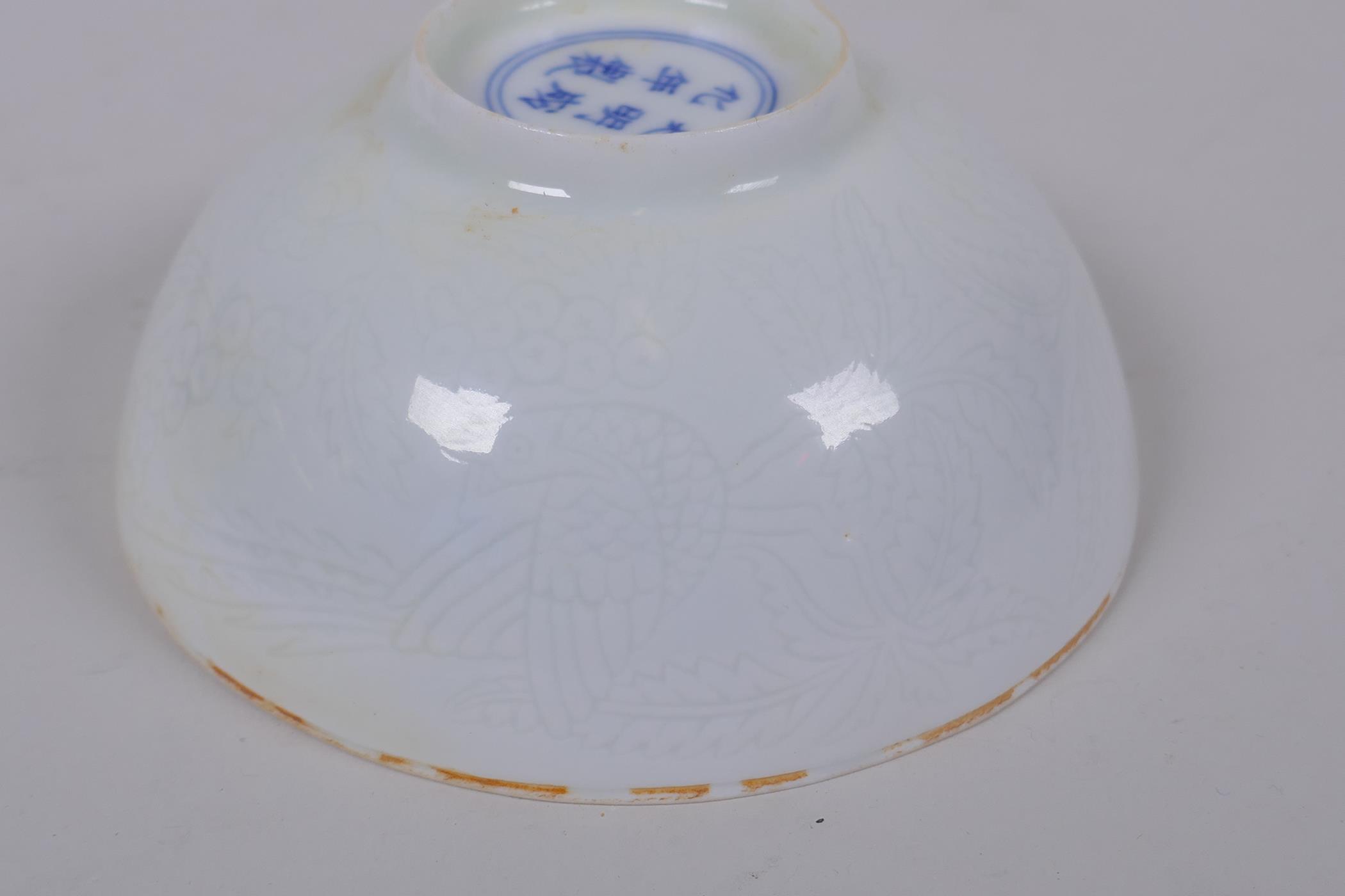 A Doucai porcelain rice bowl with chicken decoration to the interior and incised bird and berry - Image 3 of 5