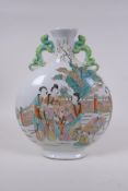 A polychrome porcelain two handled moon flask decoration with women and children, character