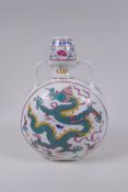 A polychrome porcelain two handled moon flask with dragon decoration, Chinese Xuande 4 character