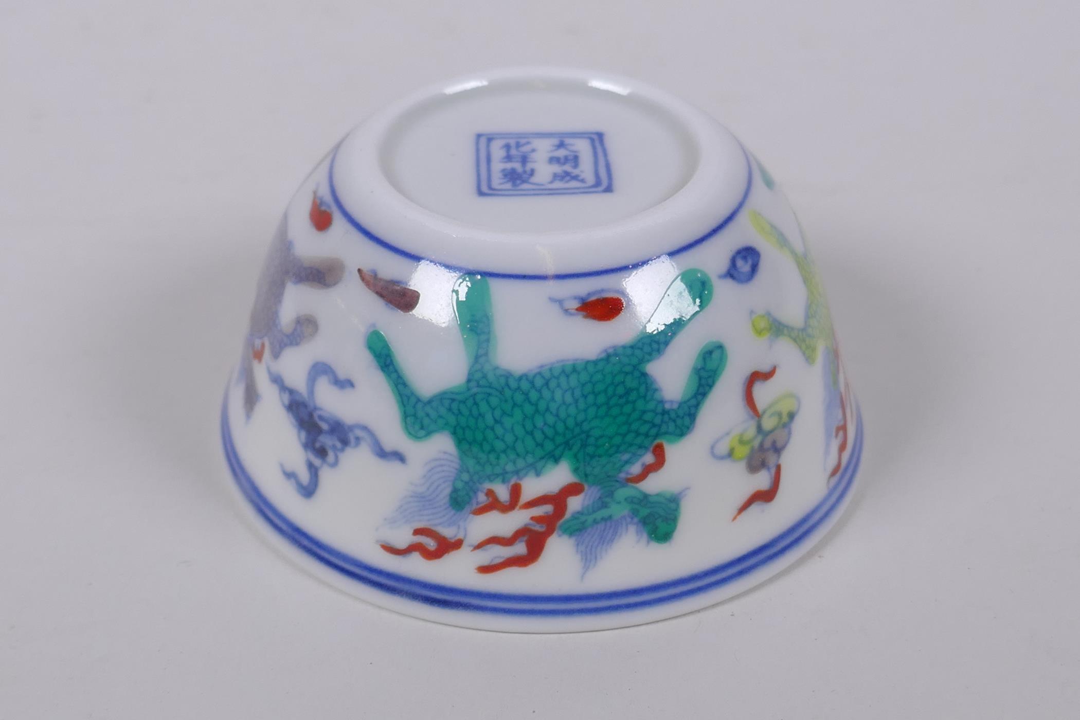A doucai porcelain tea bowl with kylin decoration, Chinese Chenghua 6 character mark to base, 8cm - Image 5 of 6