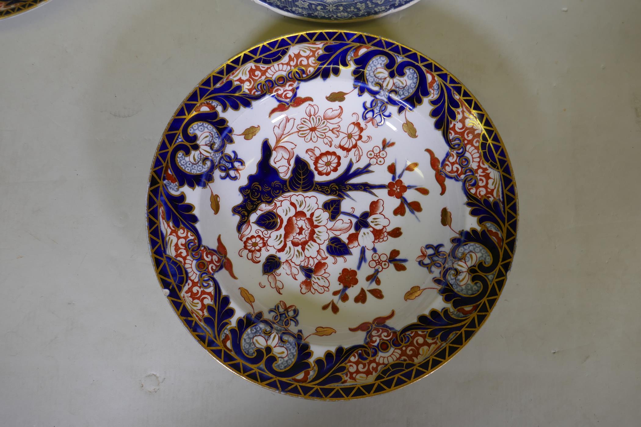 A pair of late Spode, Copeland and Garrett blue and white transfer decorated bowls, impressed New - Image 2 of 9