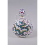 A polychrome porcelain two handled moon flask with dragon decoration, Chinese Xuande 4 character