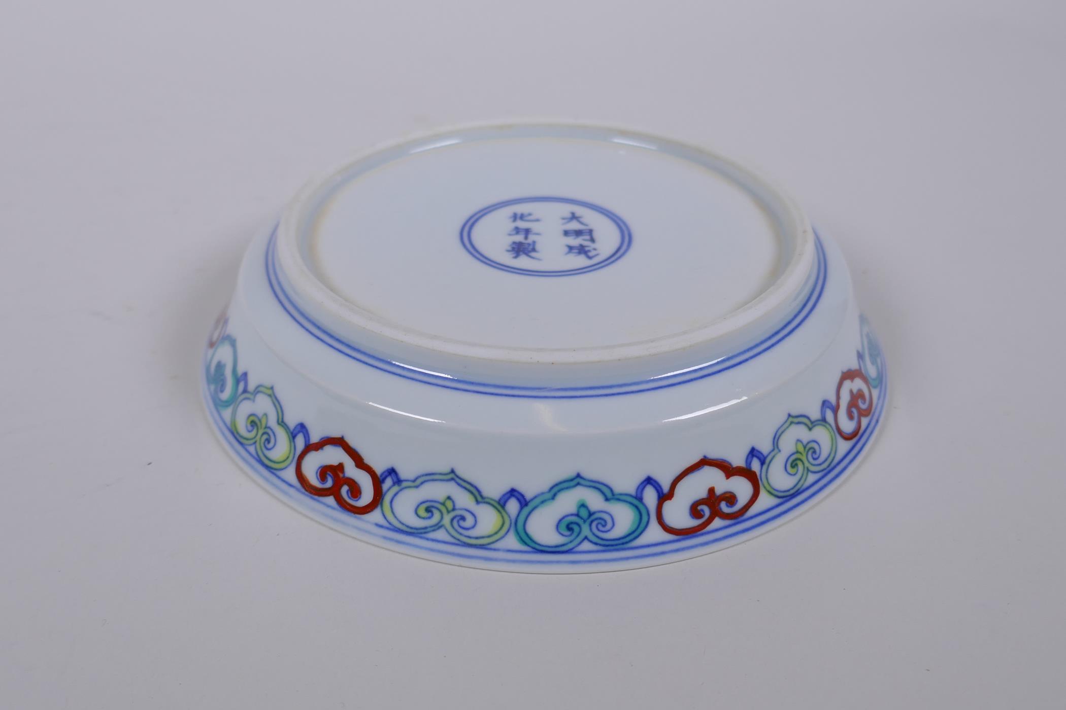 A Doucai porcelain cylinder saucer/dish with deer and bat decoration, Chinese Chenghua 6 character - Image 3 of 4