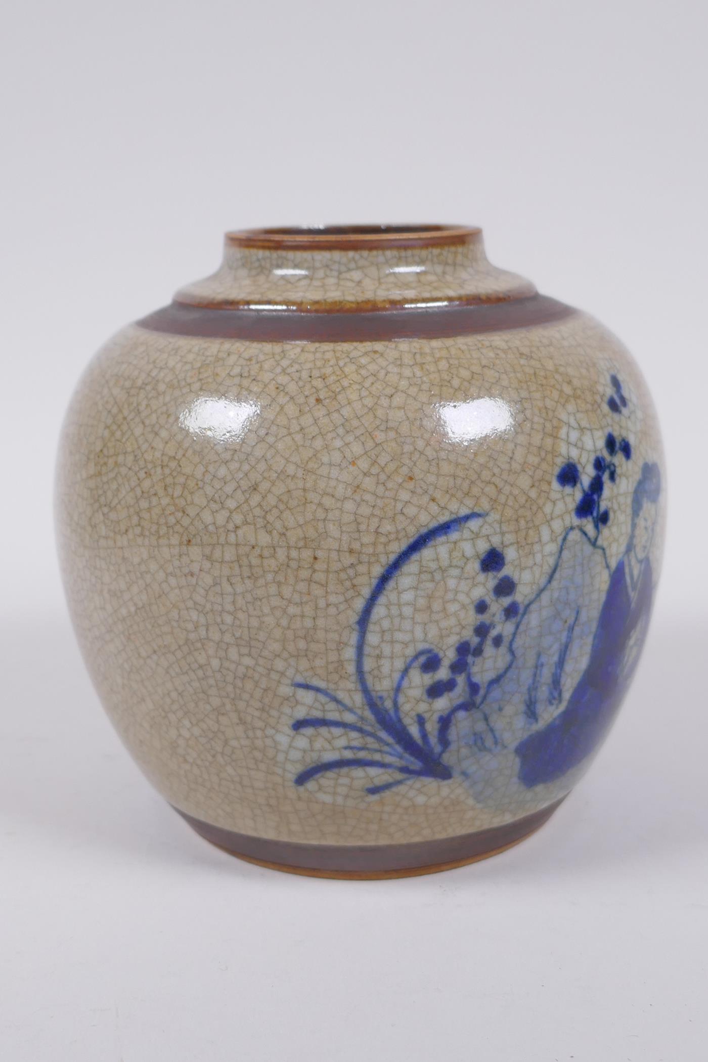 A Chinese blue and white crackleware ginger jar with bronze style bands and depictions of women - Image 4 of 5