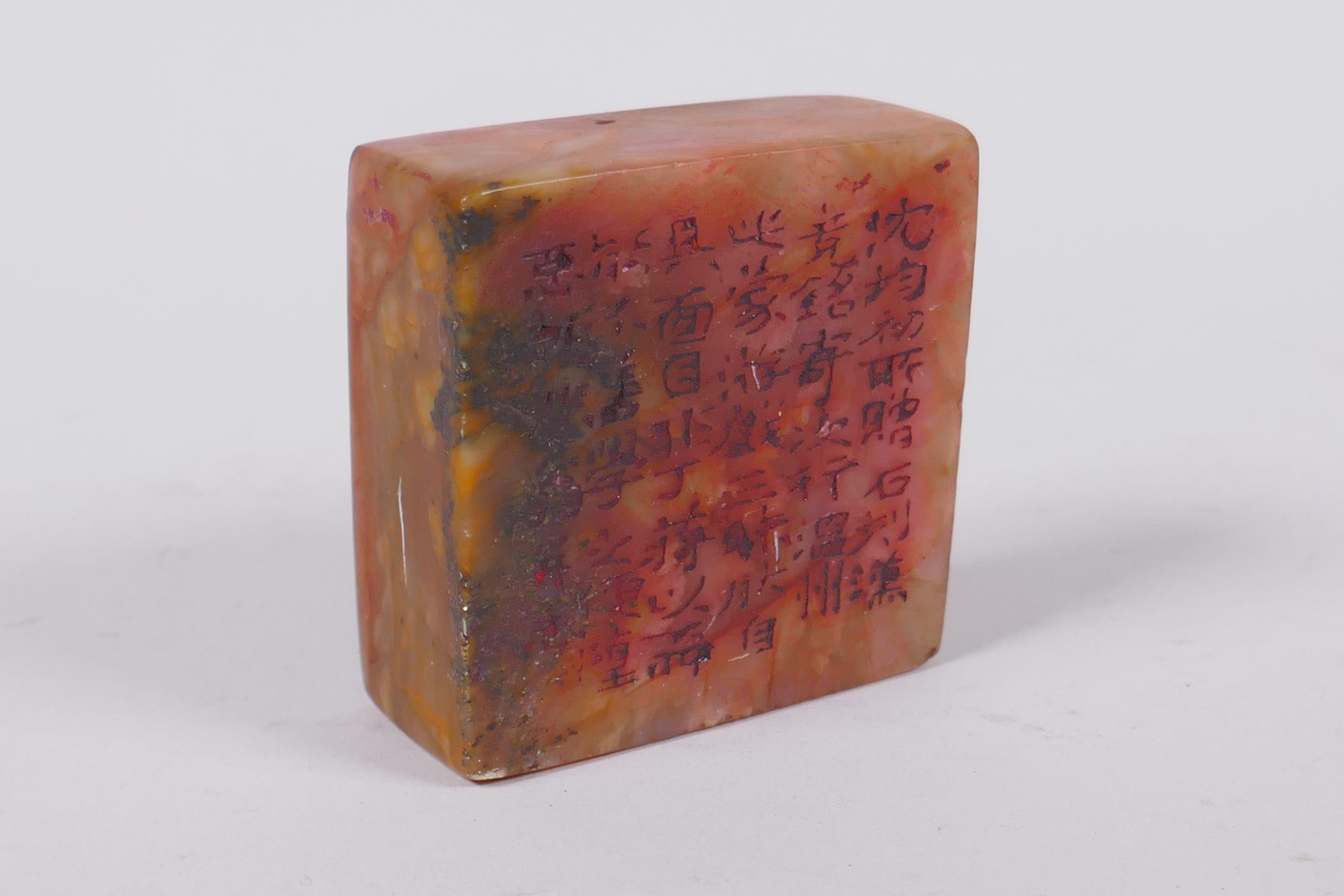 A Chinese soapstone square form seal with character inscription to top, 6 x 6cm