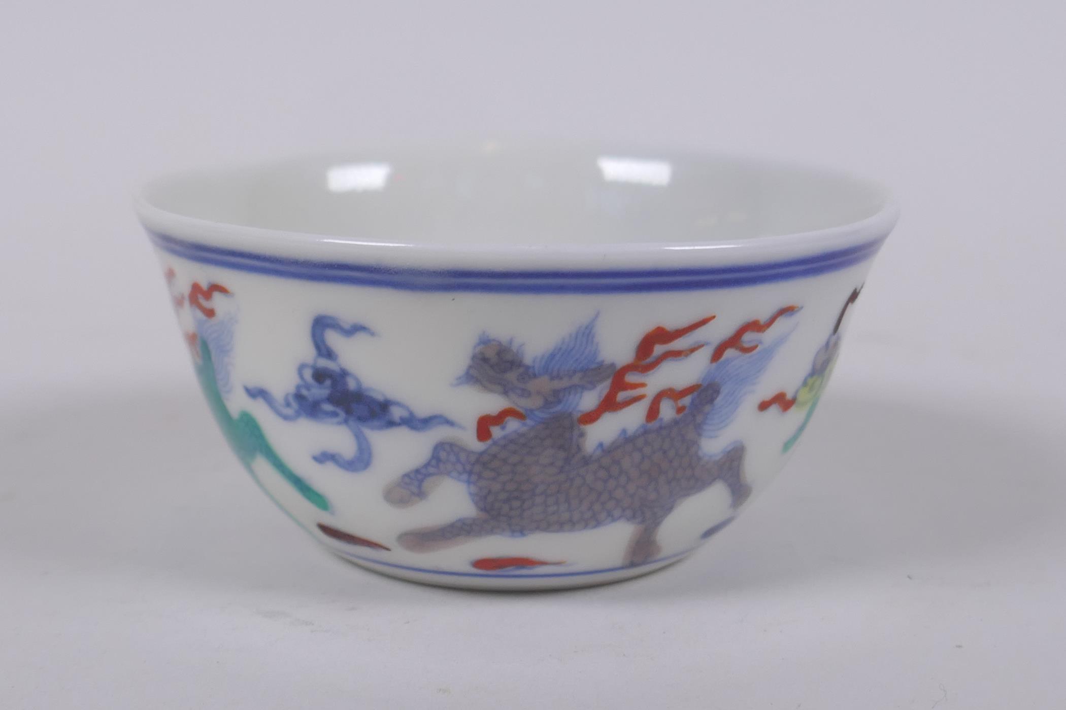 A doucai porcelain tea bowl with kylin decoration, Chinese Chenghua 6 character mark to base, 8cm - Image 4 of 6