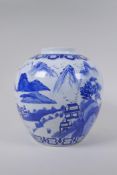A Chinese blue and white porcelain bulbous vase decorated with a riverside landscape, 23cm high