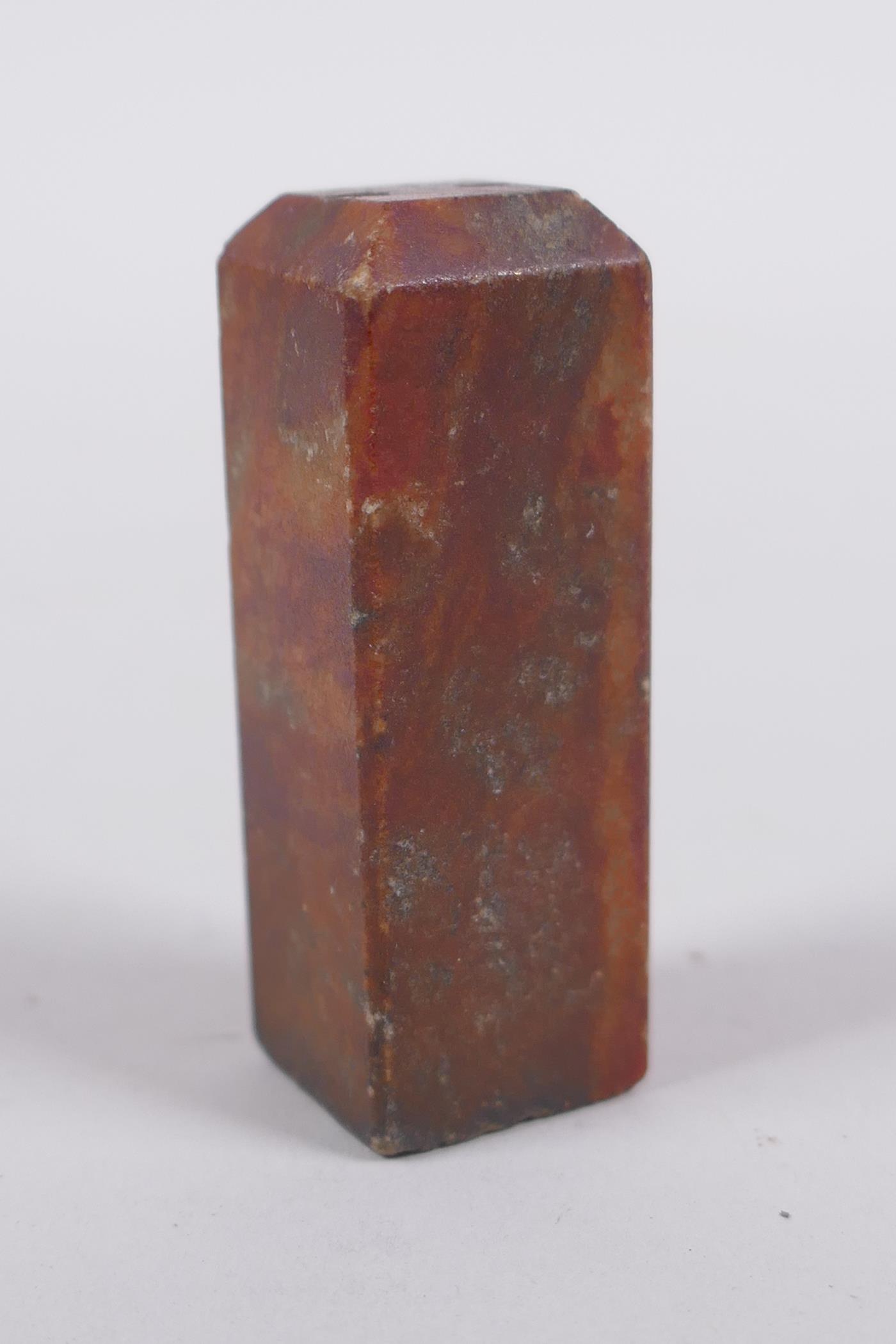 An antique Chinese soapstone seal, 4.5cm long - Image 3 of 3