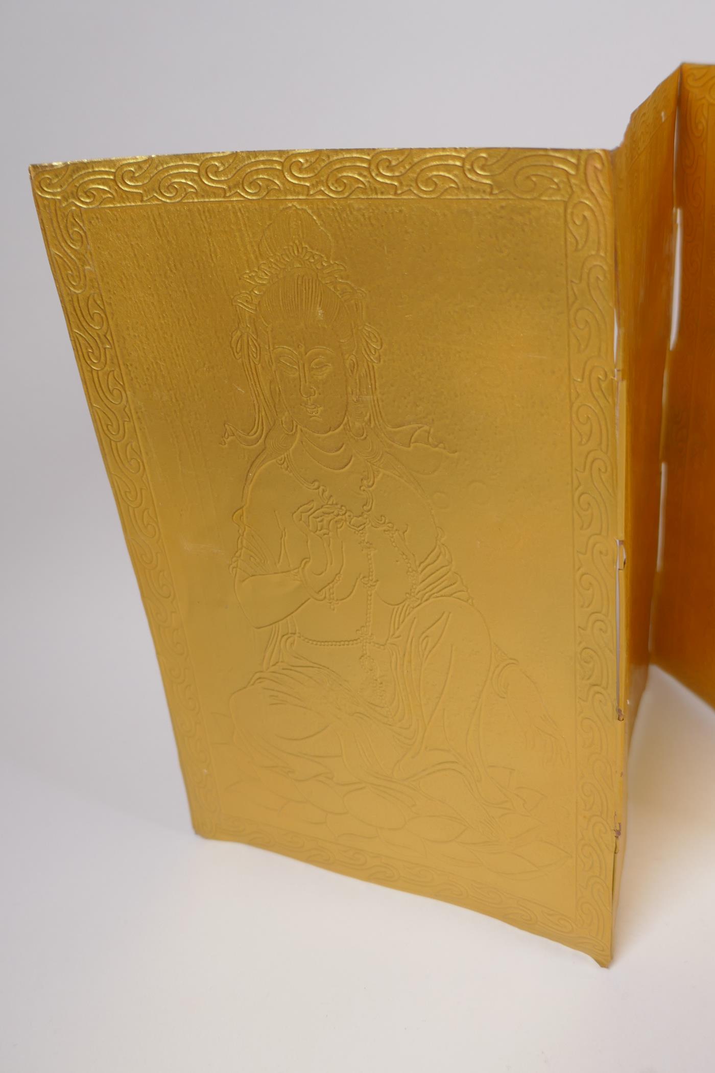 A Chinese gilt metal box containing a metal leaved concertina book with repousse inscriptions, 15 - Image 3 of 5