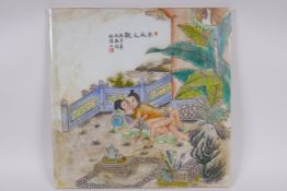 A Chinese famille vert porcelain plaque depicting an erotic scene, 30 x 30cm