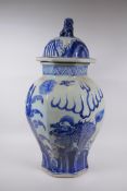 A Chinese blue and white porcelain jar and cover of hexagonal form decorated with a kylin in a