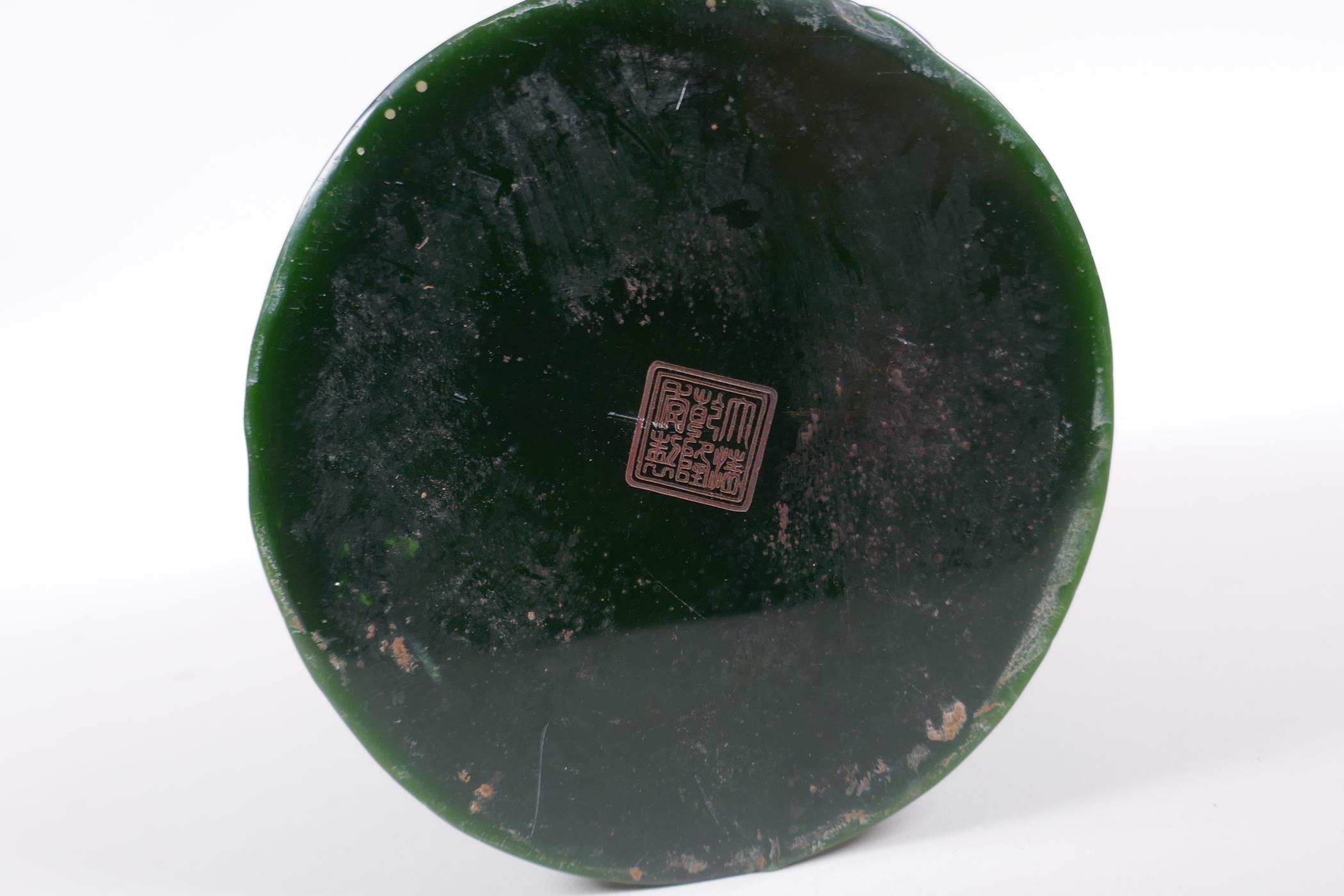 A Chinese carved green hardstone brush pot decorated with a dragon and phoenix, Qianlong seal mark - Image 5 of 6