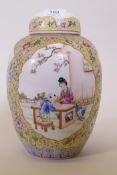 A Chinese famille jaune jar and cover, painted with a girl and boy in a garden, red seal mark to