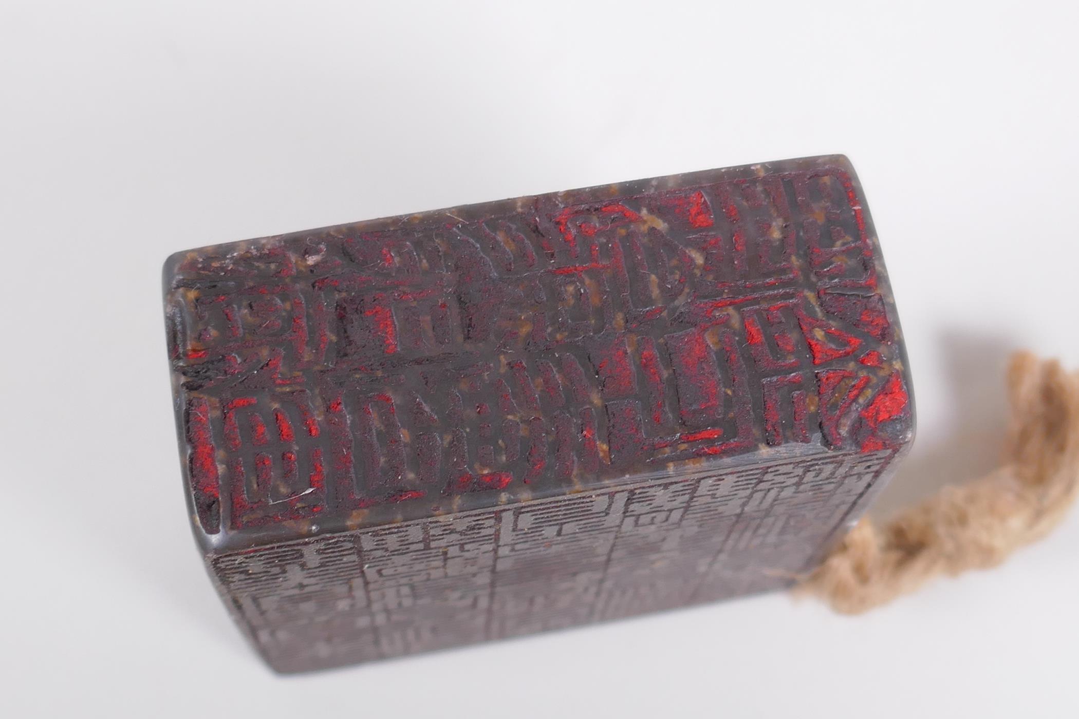 A Chinese hardstone seal of square form, 6 x 6cm - Image 3 of 4