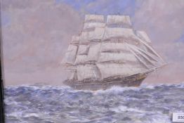 Charles Humphrey, clipper under sail, oil on canvas board, signed, 45 x 36cm