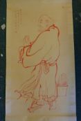 A large Chinese watercolour scroll depicting Lohan, signed, 68 x 133cm