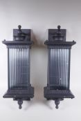 A pair of metal and glass wall lights, 20 x 24cm, 58cm high