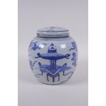 A late C19th/early C20th Chinese blue and white porcelain ginger jar and cover, decorated with