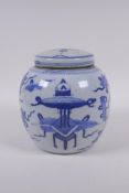 A late C19th/early C20th Chinese blue and white porcelain ginger jar and cover, decorated with