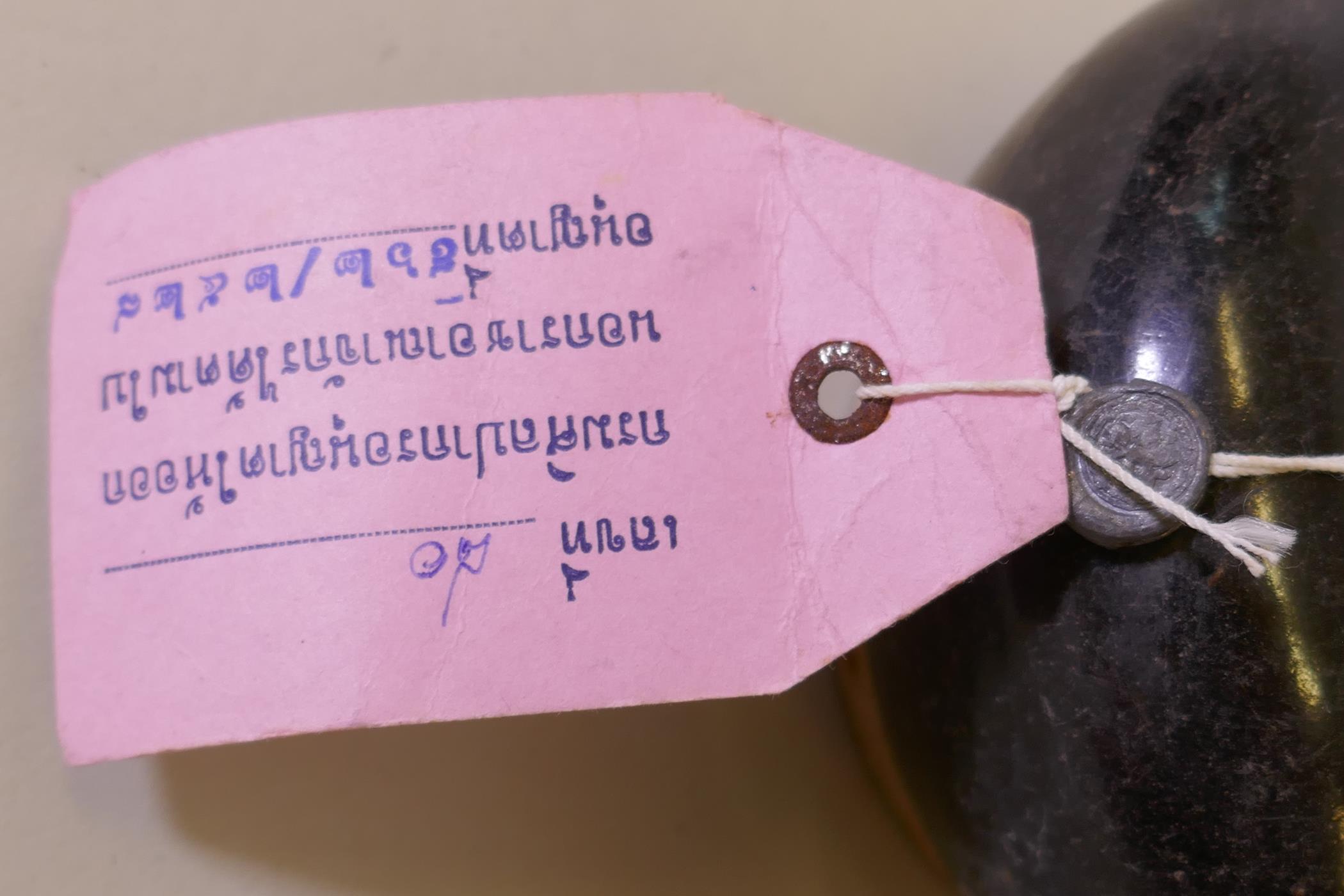 A Chinese Tang dynasty terracotta pot, labelled Hu Xian storage jar, another jar, Longshan, labelled - Image 7 of 8