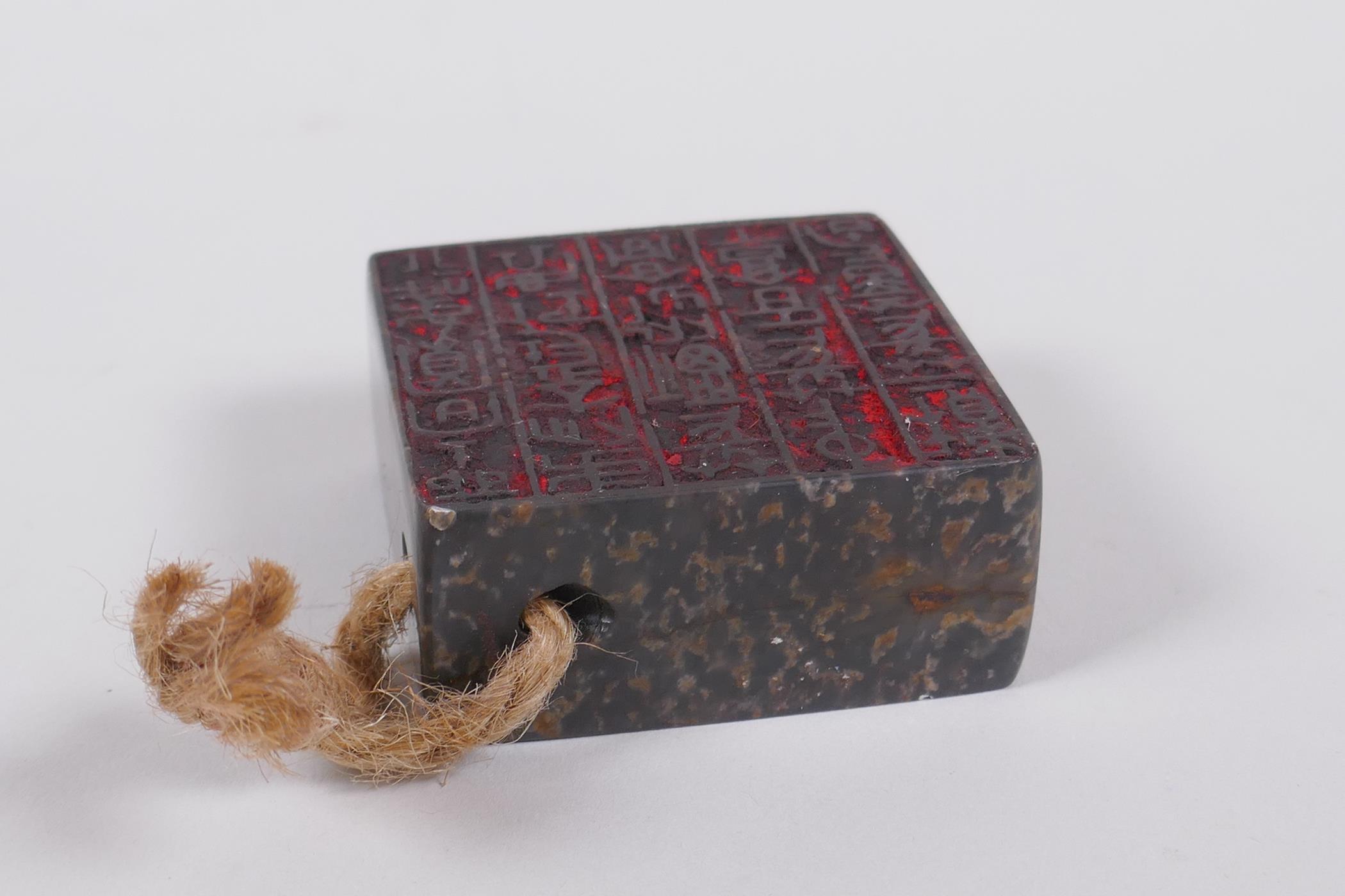 A Chinese hardstone seal of square form, 6 x 6cm - Image 4 of 4