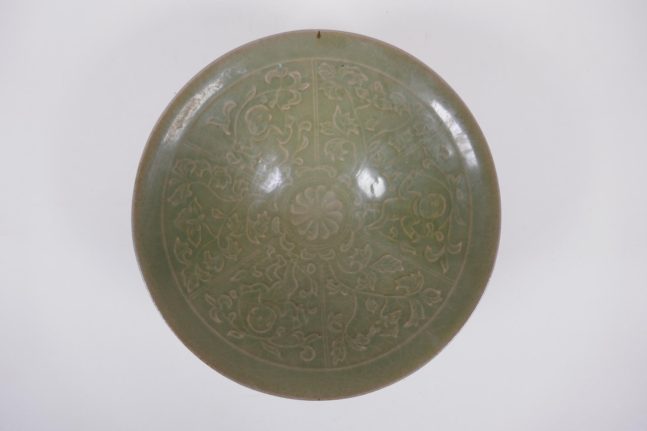 A Chinese Song style olive glazed pottery conical bowl, with underglaze figural decoration to the - Image 2 of 5