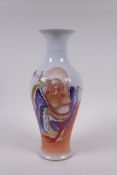 A late C19th/early C20th polychrome porcelain vase decorated with Buddha, Chinese XianFeng 6